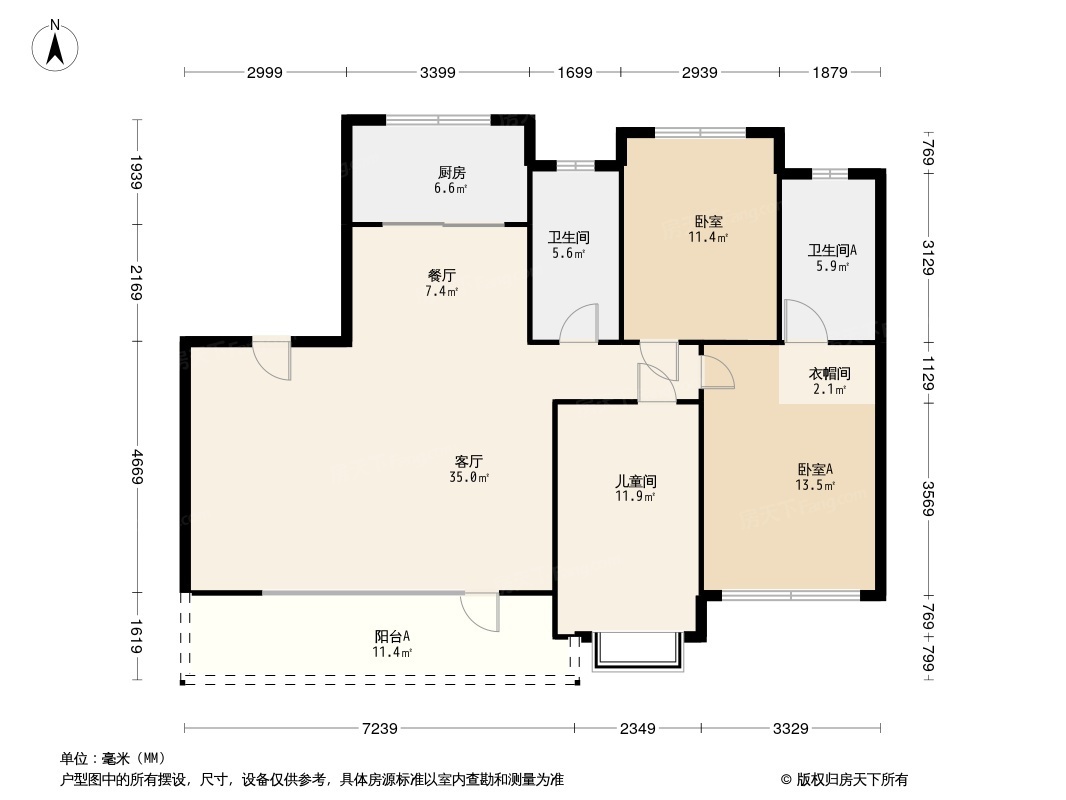 B户型图